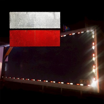 夜間警示反光板 4入 貨車 砂石車 聯結車 反光片 反光條 警示貼紙 反光貼紙 反光膠帶【CW0331】普特汽車精品