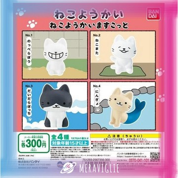 【M.M小舖】『現貨』 BANDAI 轉蛋 扭蛋 貓咪妖怪公仔 妖怪貓 鬼怪 鬼神 無臉貓 貓妖 全4款
