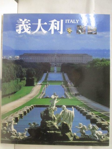 【書寶二手書T8／地理_VN9】高_義大利_台灣麥克大地之美系列