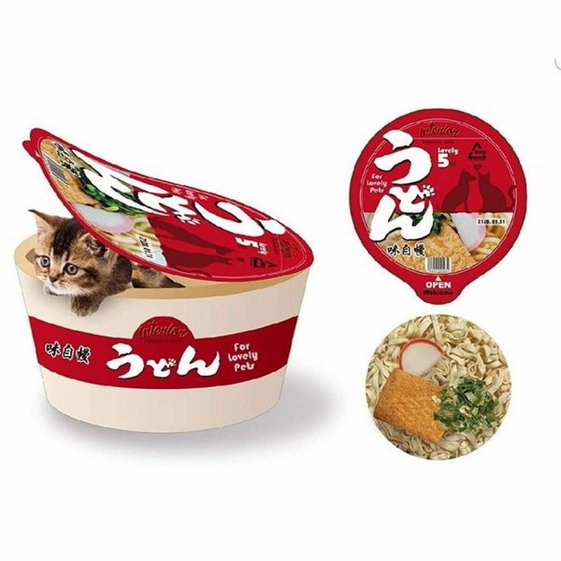 カップ麺ペットハウス 犬 猫 ペット ベッド 潜る 面白い 小型犬 可愛い うどん そば ラーメン プリン カップ麺 うどんベッド そばベッド 通販 Lineポイント最大0 5 Get Lineショッピング