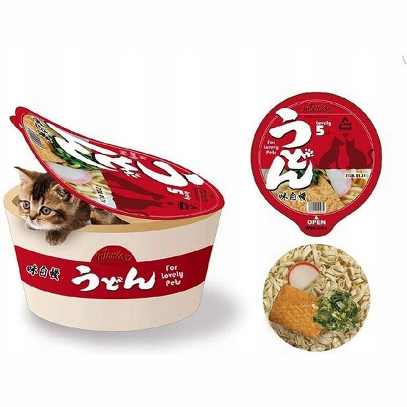 Sale カップ麺ペットハウス 犬 猫 ペット ベッド 面白い 小型犬 焼きそば プリン カップ麺 うどんベッド アイス ヨーグルト 通販 Lineポイント最大0 5 Get Lineショッピング