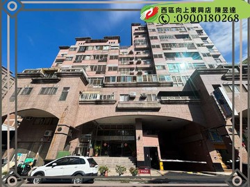 大墩學區|傑出名門｜小家庭裝潢美兩房｜台中市南屯區黎明東街