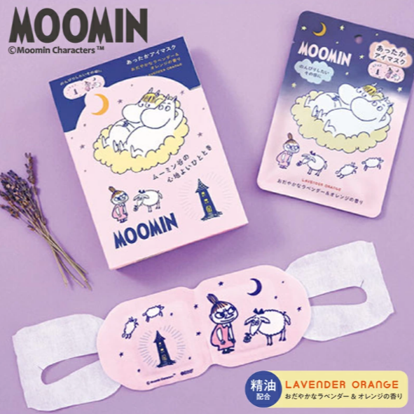 [快速出貨]【和禮日選】MOOMIN 嚕嚕米 蒸氣熱敷眼罩 香氛眼罩｜生日・電腦族救星・午睡神器