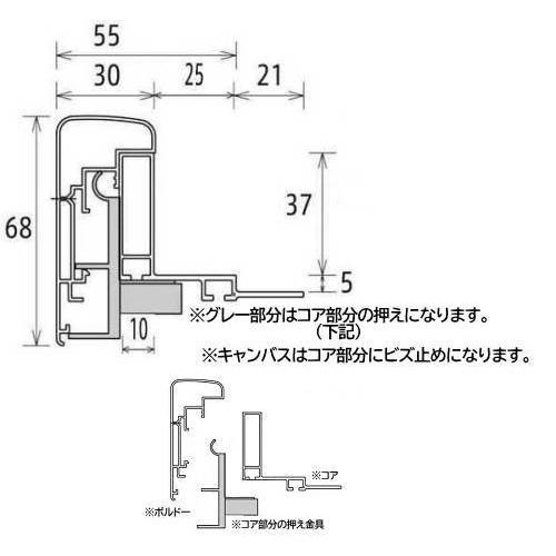 ゼロ 6号 仮縁 フレーム