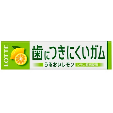 Free Zone Gum Lemon