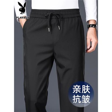 花花公子休閑褲男士春夏季薄款潮牌寬松運動褲抽繩彈力直筒長褲子