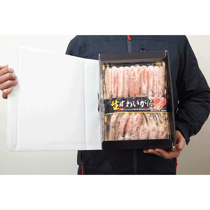 豪華化粧箱入り MSC認証 “生”本ズワイ蟹ハーフカットセット 750g お刺身OK生食規格 蟹しゃぶ かに鍋 カニ鍋 焼き蟹