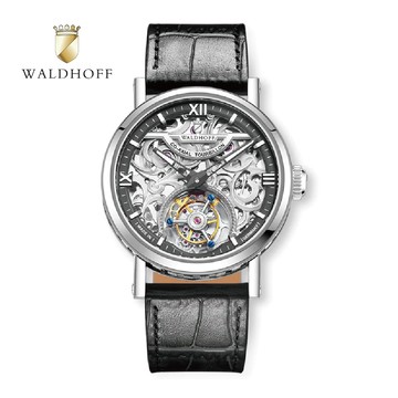 【WALDHOFF德國沃德弗】MW-18-A 大都會陀飛輪鑽石銀  Metropolis Diamond Silver 41mm 手動上鍊
