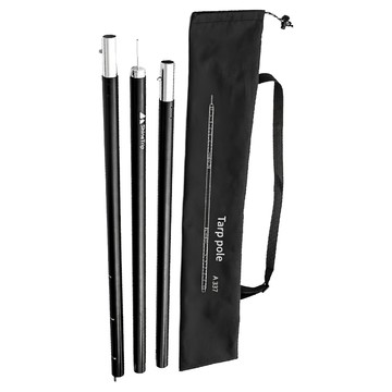 ShineTrip 山趣 雙縮天幕杆套裝  1組  黑色 + 銀色