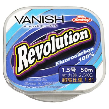 Berkley 貝克力 VANISH Revolution 50 TVR 50 前導線 #1.5  50m  1個  透明