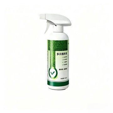 【植物精華】抑菌噴霧/隨身防護/環境淨化/居家必備
