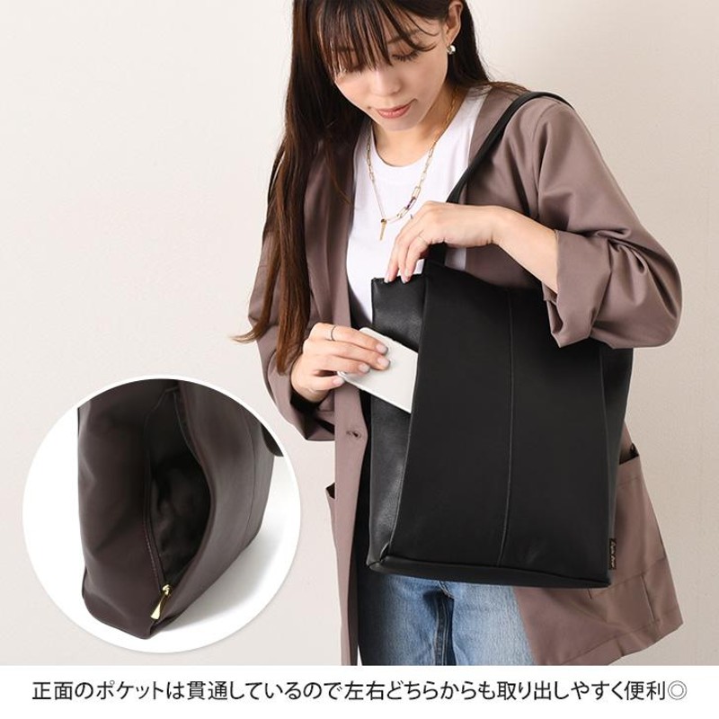 トートバッグ A4 レガートラルゴ MIHABAG Lineare LH-L0031 縦型