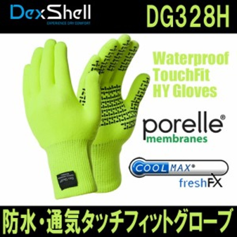 DexShell（デクシェル） GLOVES 耐切創手袋 テックシールド グレー M