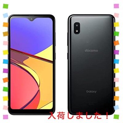 SAMSUNG GALAXY A21 SC-42A 64GB SIMフリー | LINEショッピング