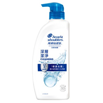 [家速配]海倫仙度絲去屑洗髮露深層潔淨680g