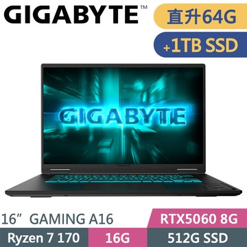 技嘉 GAMING A16 5VHP3TW893SH-SP8 黑(R7 170/16G+48G/512G+1TB/RTX5060 8G/W11/16)特仕筆電
