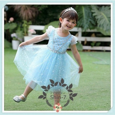 ラプンツェルワンピースの通販 378件の検索結果 Lineショッピング