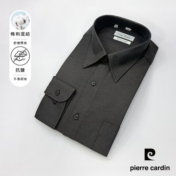 pierre cardin 皮爾卡登 男襯衫 進口素材混紡棉保暖休閒素面長袖襯衫_深灰色(21822-89)