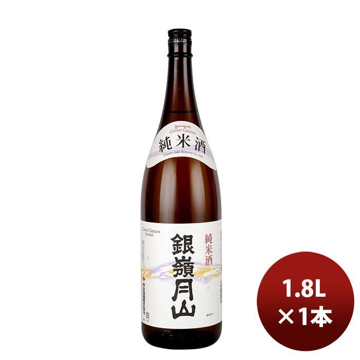 日本酒 上善如水 純米吟醸 1800ml 1.8L 2本 白瀧酒造 - 日本酒