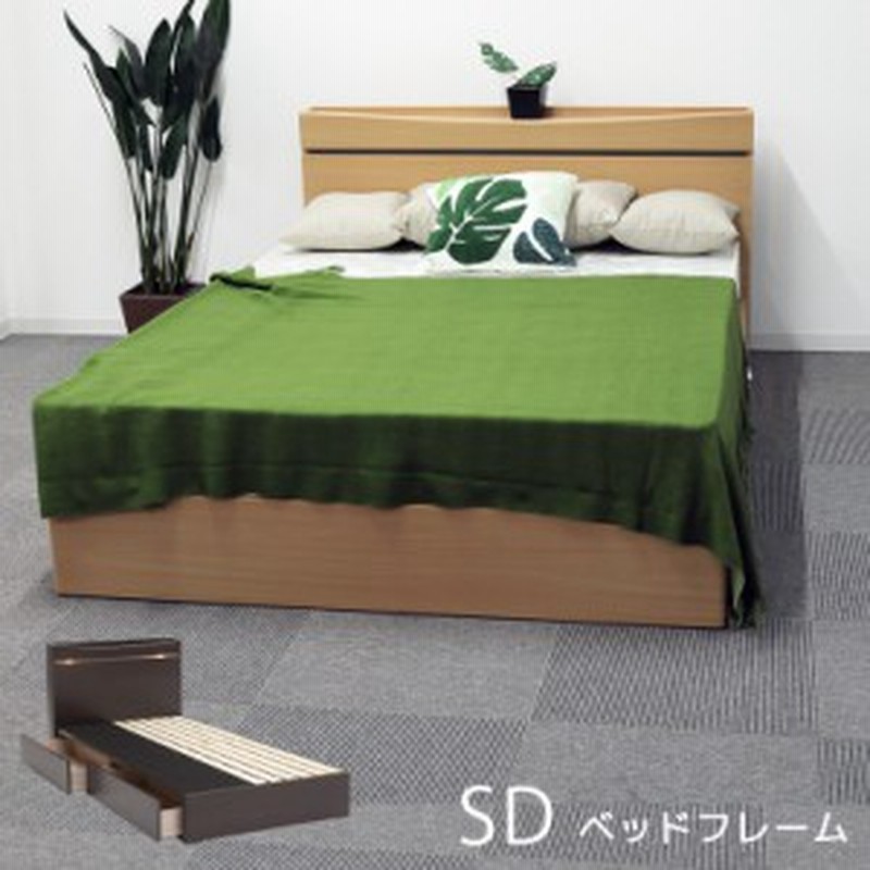 ベッドフレーム ベッド セミダブル シンプル 収納 引き出し付き コンセント付 棚付き ライト付き 間接 照明 ベッド おしゃれ セミダブル 通販 Lineポイント最大1 0 Get Lineショッピング