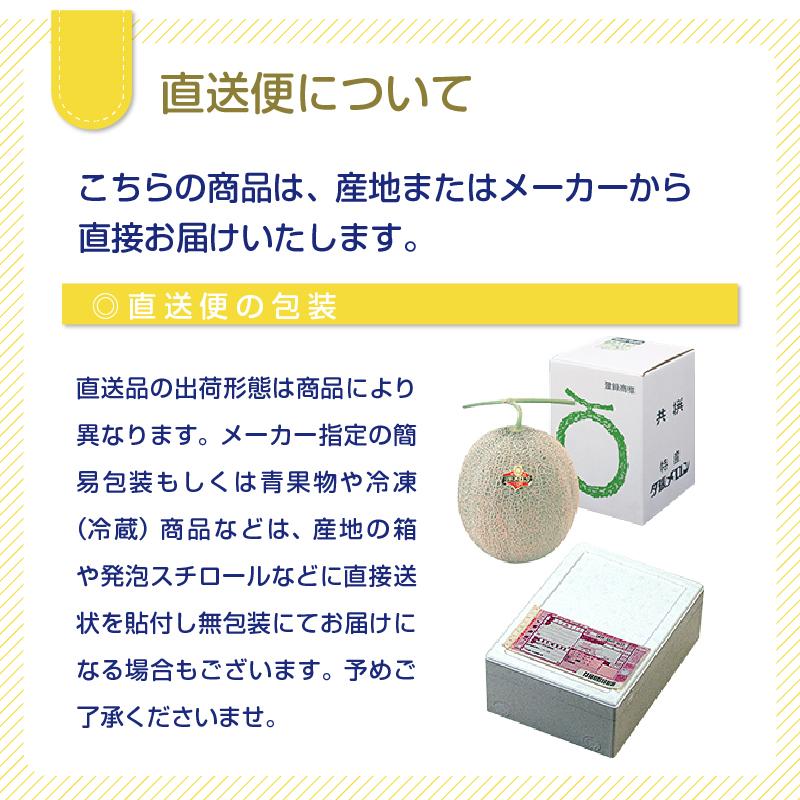 山形ミートランド 山形牛肩ロースすき焼き用 産直 ウィンターギフト 歳暮 御歳暮 手土産 お取り寄せ 送料無料