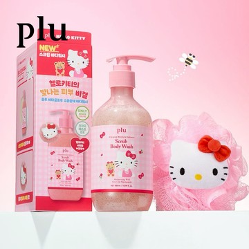 收禮者可自選款式🎀【Plu 】HELLO KITTY 維他命亮膚磨砂沐浴露套組｜指定款享搓澡沐浴球or貼紙組