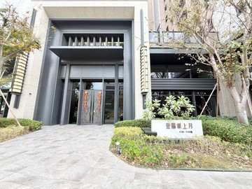 機捷好市多破盤價｜登陽溪上月邊間三房平車｜台中市北屯區南興路