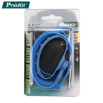 耀您館★台灣寶工Pro'sKit無塵室用防靜電手環 抗靜電手腕繩 抗靜電手腕帶AS-612F(有線長1.8公尺/6FT;快速調整型)【APP下單點數4倍送】