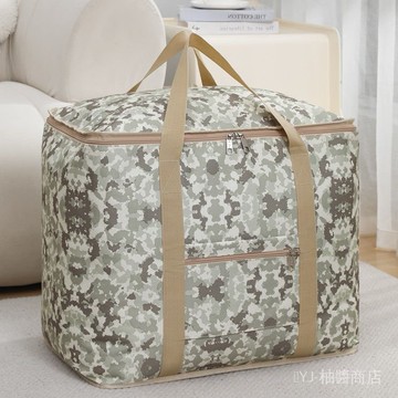 ✨可開發票#棉被衣物收納袋防水防潮牛津佈大容量加厚行李搬傢打包袋手提#免運