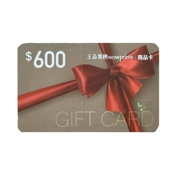 【蝦皮直營】王品集團商品卡$600餘額型 免運