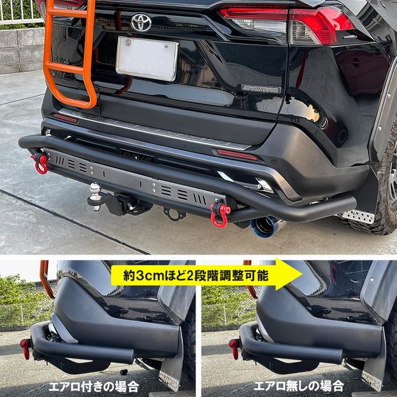 未使用 トヨタ 50系 RAV4用 ヒッチメンバー MXAA54/AXAH54 新型 RAV4