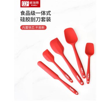 食品級硅膠刮抹刀攪拌奶油耐高溫一體式家用煎鏟面包蛋糕烘焙工具