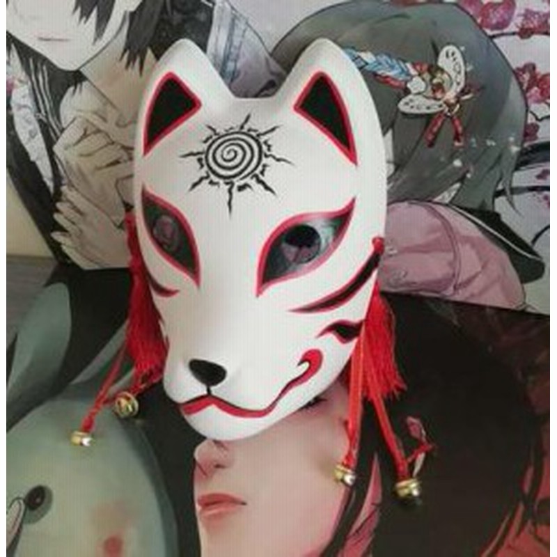 コスプレ道具小物和風狐面白狐のお面 きつねのおめん 覆面マスク仮面アニコス コスチュームcos仮装夏祭り花火大会学園祭イベント用品 通販 Lineポイント最大1 0 Get Lineショッピング