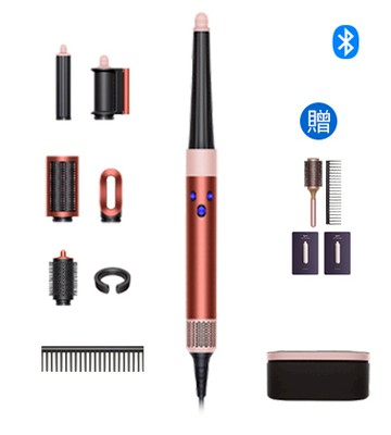 【限量順髮梳版】Dyson Airwrap i.d.™ HS08 藍牙多功能造型器 珊瑚莓 附精美禮盒