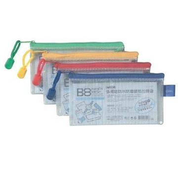 【角落文房】COX NO.548H B8 網格橫式拉鍊袋