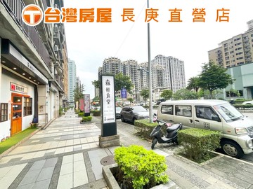 姸選臻鑽近民視/中山路漂亮金店面/7米寬｜新北市林口區中山路