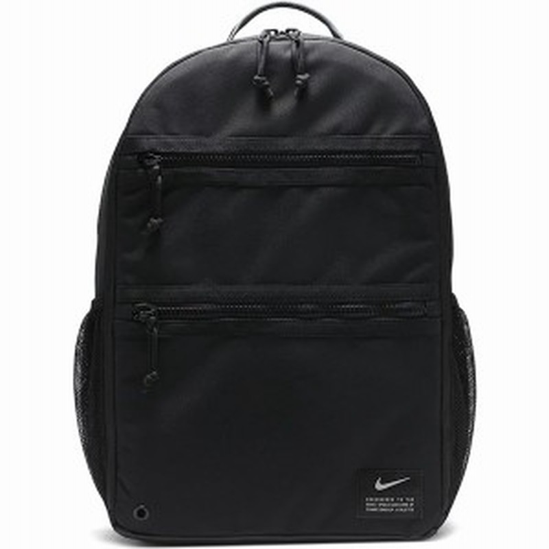 送料無料 ナイキ ユーティリティ ヒート バックパック 約25l Ck2674 010 Nike メンズ レディース キッズ 鞄 デイパック リュックサック 通販 Lineポイント最大1 0 Get Lineショッピング