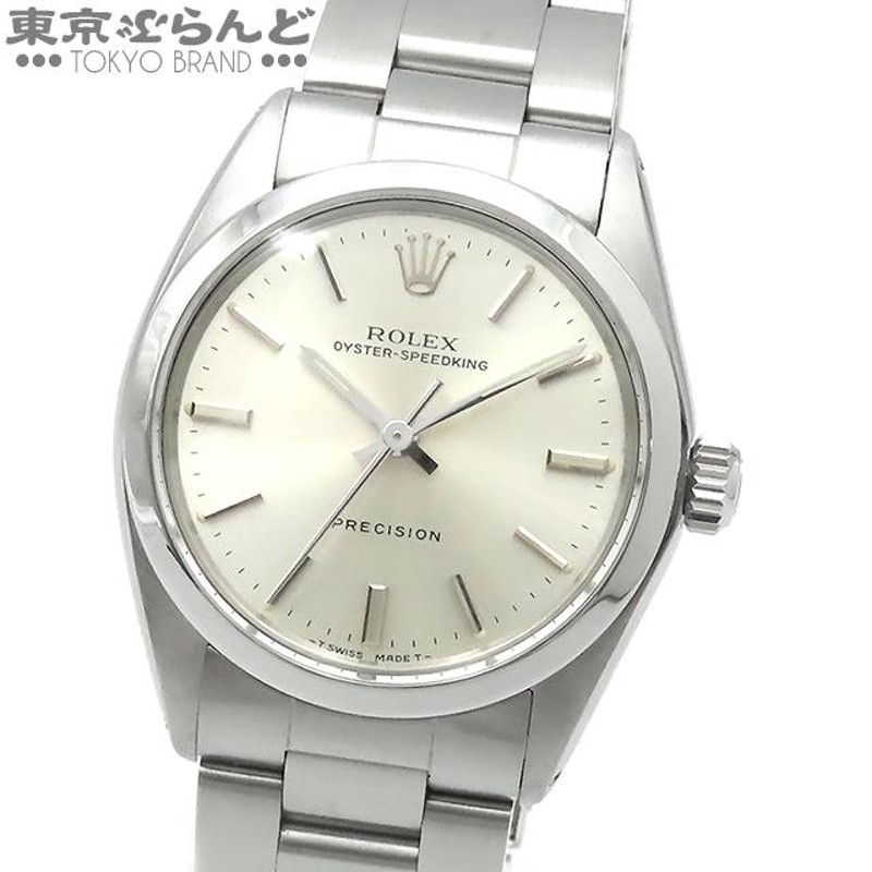 ロレックス ROLEX オイスタースピードキング 6430 R番 シルバー SS オイスターブレス 国サ保付き 腕時計 ボーイズ 手巻式 高年式  OH済 仕上済 レア 101676455 | LINEブランドカタログ