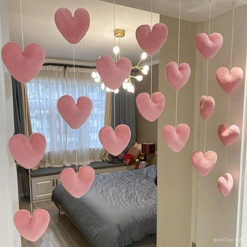 臺灣熱賣🔥【30天熱銷4578件】愛心門簾可愛少女心綫簾門上裝飾品宿捨櫃臺室內掛件寢室隔斷簾 OHUF