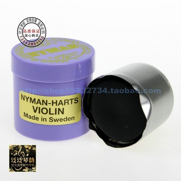 【四皇冠】瑞典 NYMAN 高檔小提琴松香