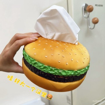 🔥在灣24H🔥小紅書衕款漢堡紙巾盒擺件搞怪創意趣味客廳家用餐桌茶幾抽紙巾盒 JO2K