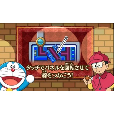 ドラえもん のび太のひみつ道具博物館/フリュー - テレビゲーム