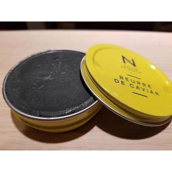 フランス産　Caviar Butter キャビアバター　50ｇ