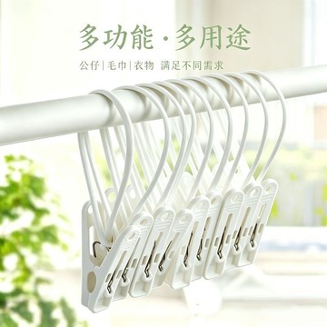 💥臺灣有貨🌈免運!💥旅行晾曬衣神器酒店便攜式室內外晾衣繩夾子宿舍陽臺免打孔防風