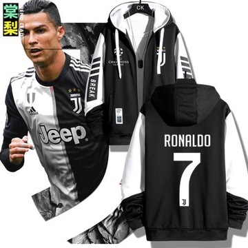 尤文圖斯C羅7號足球外套CR7球迷開衫連帽衛衣春秋季薄款男裝潮牌