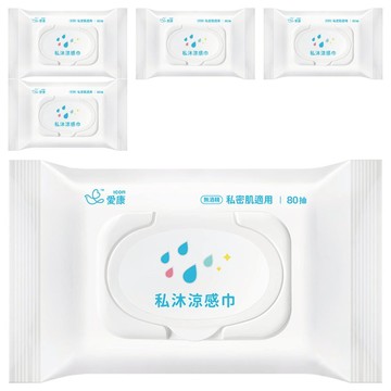 ICON 愛康 私沐涼感巾 無酒精 私密肌適用 80抽  5包  432g