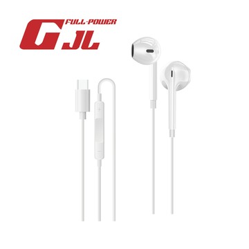 [家速配]GJL APC01 HI-FI非入耳式TYPE C有線耳機