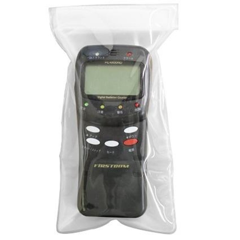 FIRSTCOM FC-1000RD デジタル放射線測定器　ガイガーカウンター 放射線量測定器 FC-1000RD ガイガーカウンター FIRSTCOM