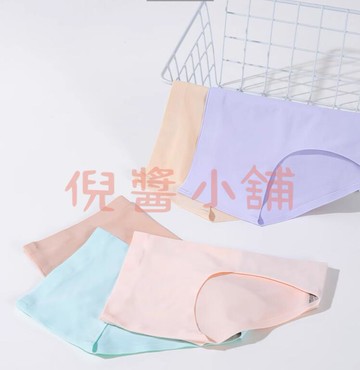 三角內褲女 性感無痕內褲女 冰絲少女生純棉抗菌襠 大碼中腰夏季薄款平角底褲【倪醬小鋪】