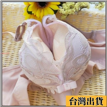 ⚡免運⚡特厚文胸10cm小胸聚攏加厚12cm內衣女平胸無鋼圈特厚顯大調整胸罩